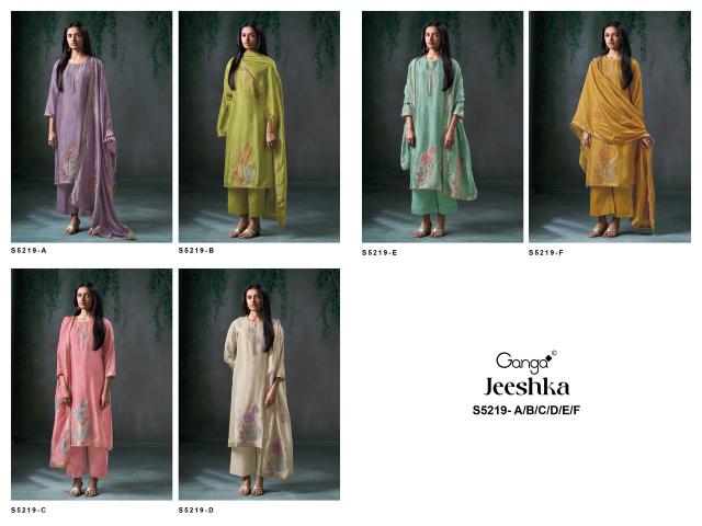 Ganga jeeshka 5219 wholesale suppliers of dress materials in mumbai